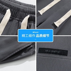 短裤男夏薄款潮流宽松五分裤美式潮牌青少年休闲中裤Q29122-特P25，男装牛仔裤，星座610（原A335）