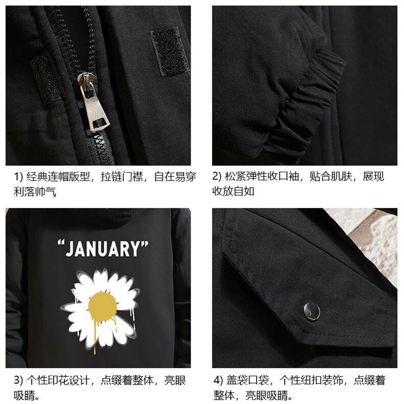 MM48073-P130冬季大毛领衣男士大码加厚袄男服砖墙,男装棉衣,电商A040A