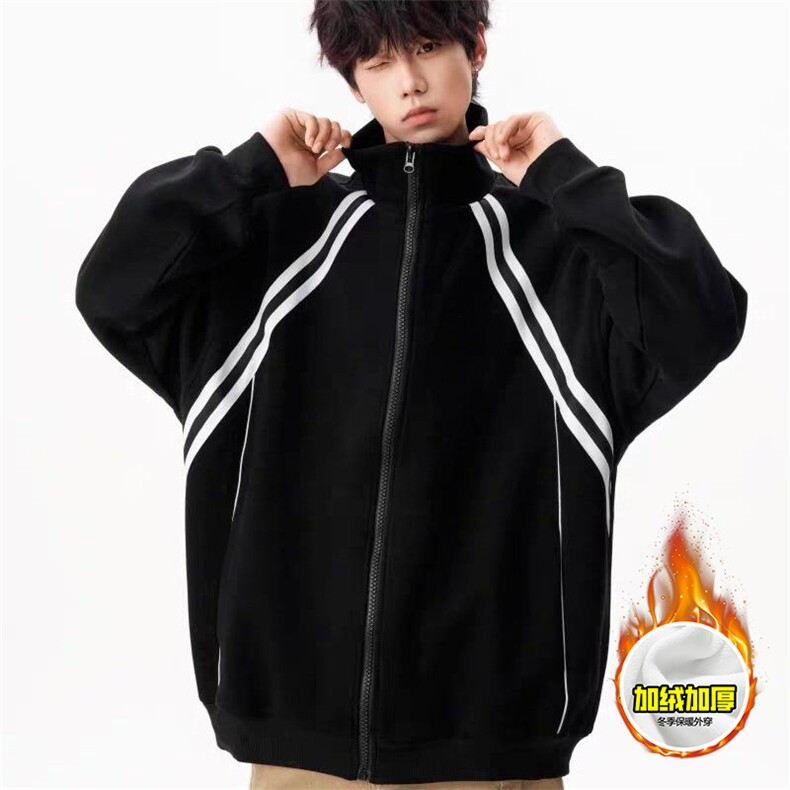 480G重磅加绒硬挺boxy男女秋冬美式高街织带撞色立领卫衣开衫外套，女装短外套，电商A486