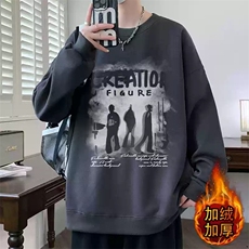 深灰色