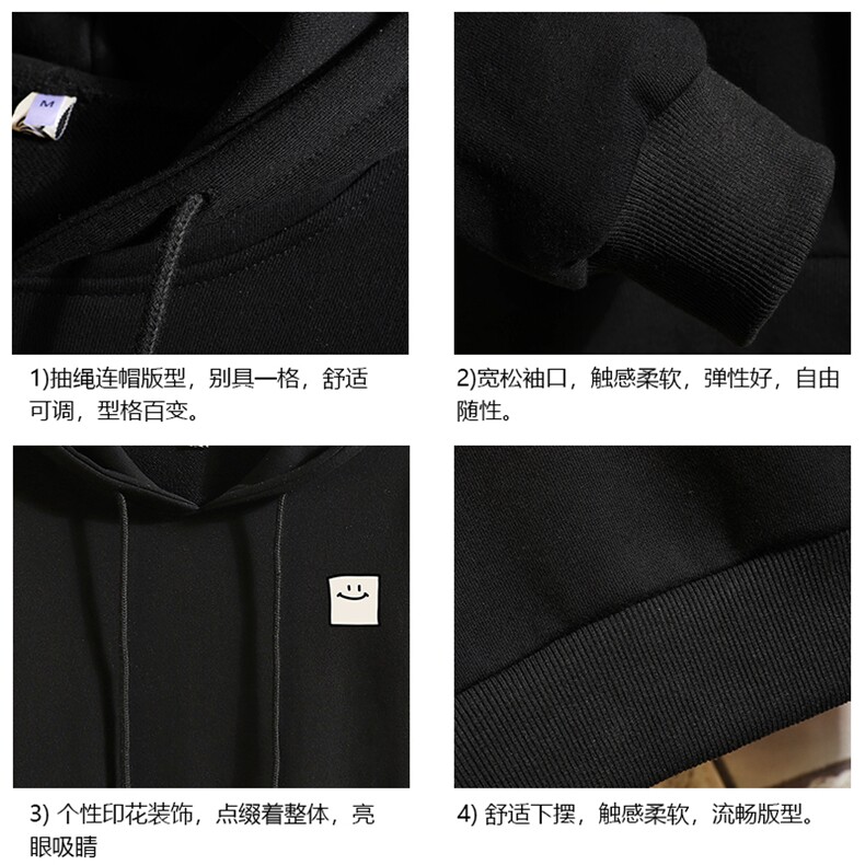 纯棉连帽卫衣男大码运动帽衫宽松薄砖墙WY2316-P35,男装卫衣,电商A040A