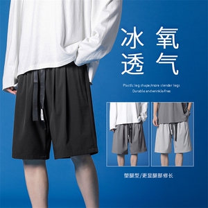 凉爽夏季冰丝透气舒适百搭休闲超薄五分短裤  DK515-特批20图片