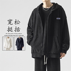 连帽开衫卫衣外套重磅运动时尚潮流美式拉链帽衫上衣KW905特批131，男装卫衣，星座718