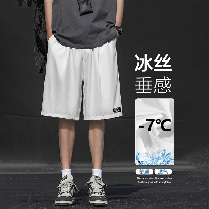 2024新款透气薄款冰丝运动男士短裤潮牌宽松百搭DK505-特批-17图片
