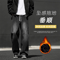 复古高级感水洗加绒加厚挺括直筒牛仔裤JRK760特批50：89，男装牛仔裤，星座718-1