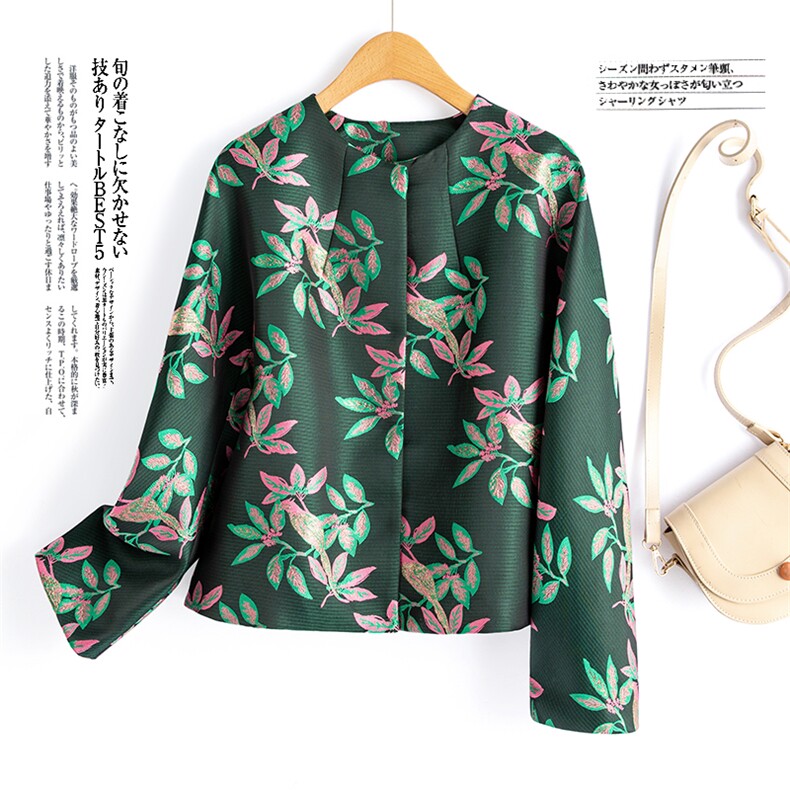 水衣源2668款新中式短款提花羽绒服女图片