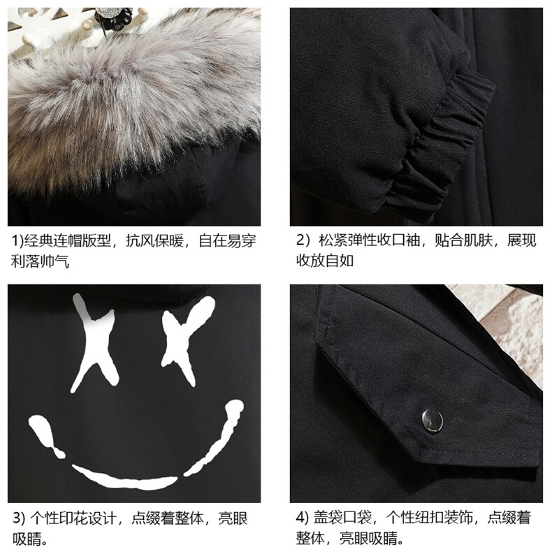 MM48190-P130冬季大毛领衣男士大码加厚袄男服砖墙,男装棉衣,电商A040A