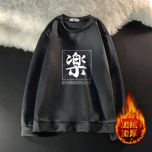 T4197-P25加绒款-P35简约帅气百搭长袖t恤男大码胖子卫衣，男装卫衣，电商A040
