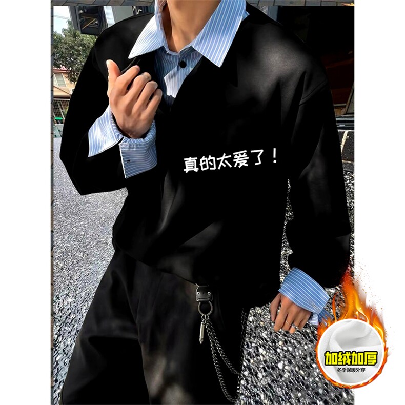 重磅加绒硬挺boxy男女美式高街假两件衬衫领长袖卫衣POLO领打底衫，男装T恤，电商A486