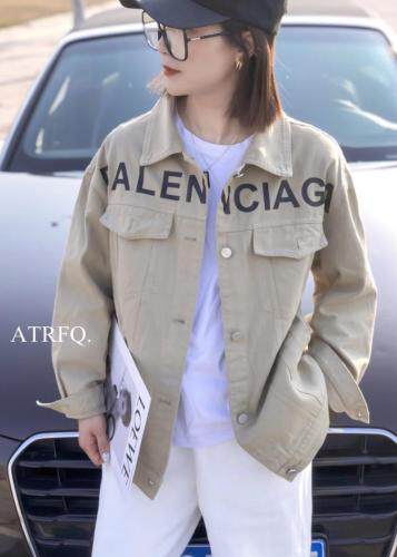 爱特儿AITER ATEAITER106279