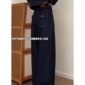 阔腿牛仔裤新款美式复古直筒宽松拖地休闲长裤513ACK2770P45图片