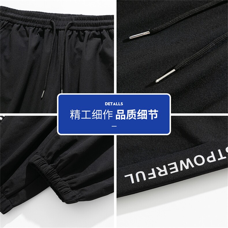 休闲裤男士秋季潮流新款宽松束脚运动裤青少年长裤Q29093-P28,女装休闲裤,星座610（原A335）