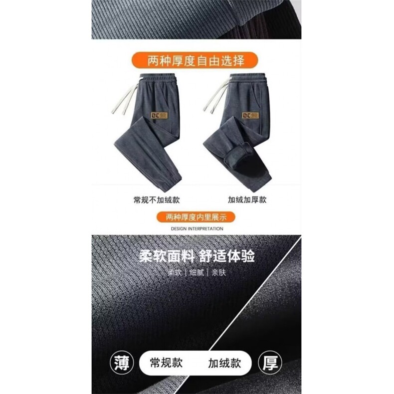 1506-1/K3481/P25裤子男束脚韩版潮流外穿灯芯绒复古宽松裤子,男装休闲裤,星座1506-1