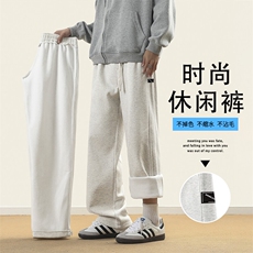 重磅潮牌高街直筒宽松休闲运动阔腿裤X1691加绒特批49，男装休闲裤，星座718