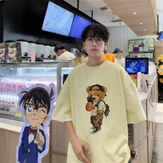 杏色