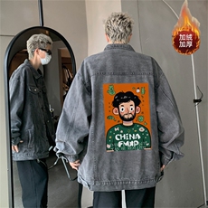 MY2262加绒 灰色
