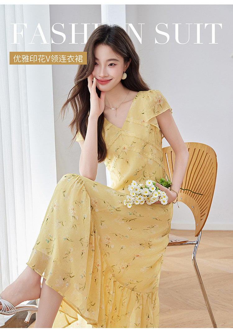 朗文斯汀法式碎花鱼尾裙女2026夏季新款气质V领显瘦度假风连衣裙,女装连衣裙,美沁