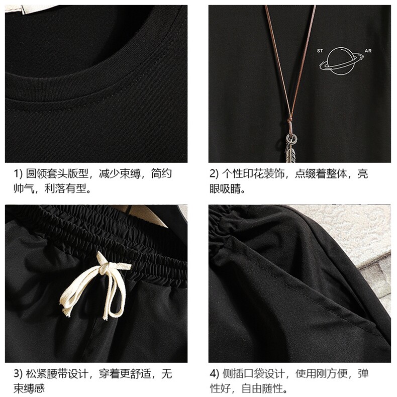 TD56238-P35短袖t恤套装男短裤两件套男装搭配一套帅气砖墙,男装T恤,电商A040A