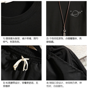 TD56238-P35短袖t恤套装男短裤两件套男装搭配一套帅气 砖墙图片