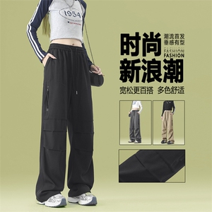 美式淡绿色工装裤男款潮流宽松直筒休闲运动长裤子1210-特批-32图片