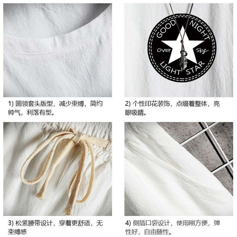 TY35008-P55透气亚t恤套装男大码短裤男装搭配一套网格挂拍,男装T恤,电商A040A