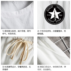 TY35008-P55透气亚t恤套装男大码短裤男装搭配一套网格挂拍，男装T恤，电商A040A