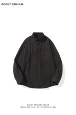 特P50无差价新款秋季时尚潮流百搭长袖衬衫-US2252日系白底，男装衬衫，电商A003