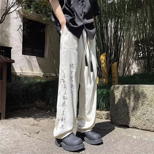 新中式冰丝裤男士直筒垂感长裤痞帅免烫垂感孔雀斜潮 K2828图片