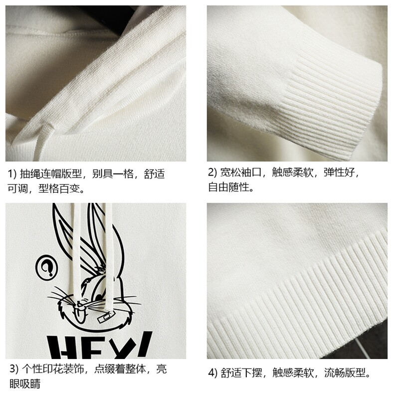 LM68179-P58加绒款-P68连帽毛衣男大码带帽针织衫男毛线衣网格,男装针织衫/毛衣,电商A040A