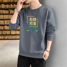 深灰色