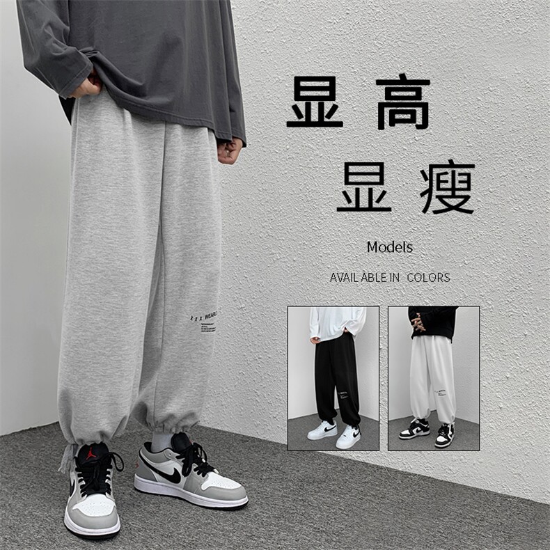 2023秋冬卫裤高弹健康布聚酯纤维WK528-特批：27,男装休闲裤,星座718-1