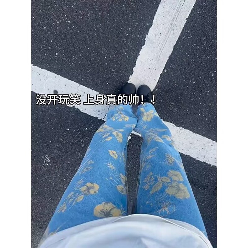 休闲牛仔裤女秋新款高腰宽松显瘦百搭直筒阔腿拖地裤NZA109,男装牛仔裤,星座516A