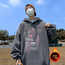 深灰色（加绒）