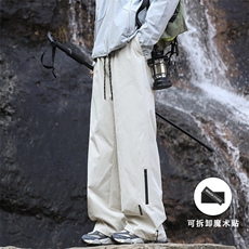GENIOLAMODE美式褶皱冲锋工装裤男士秋季新款宽松直筒休闲伞兵裤，男装休闲裤，电商A022