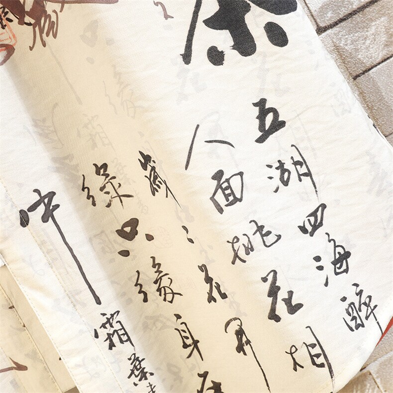 新中式短袖衬衫男士新款夏季薄款宽松风盘扣衬衣男款7010P40,男装衬衫,电商A056