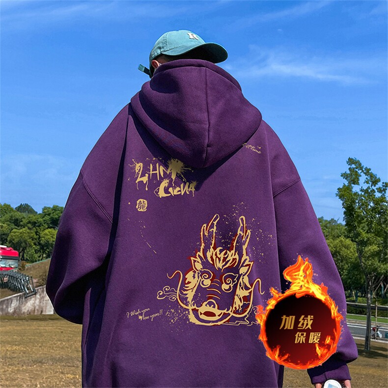 龙年新年卫衣冬季美式加绒加厚连帽卫衣外套DL1793特P35加绒特40,男装卫衣,电商A486