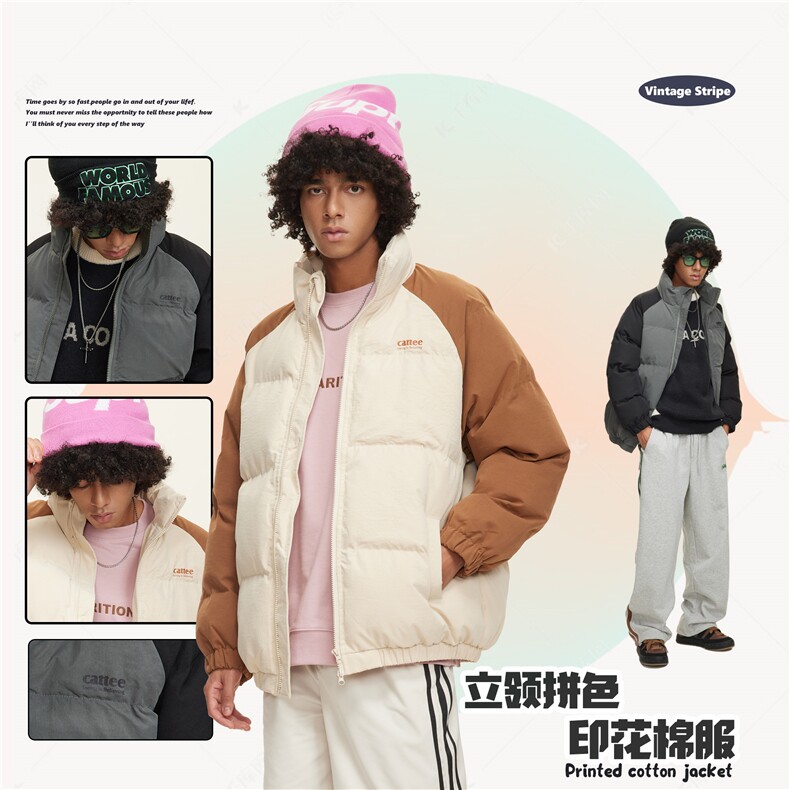 2025冬款立领印花棉服--8020模特图,男装棉衣,电商S012（CATTEE）