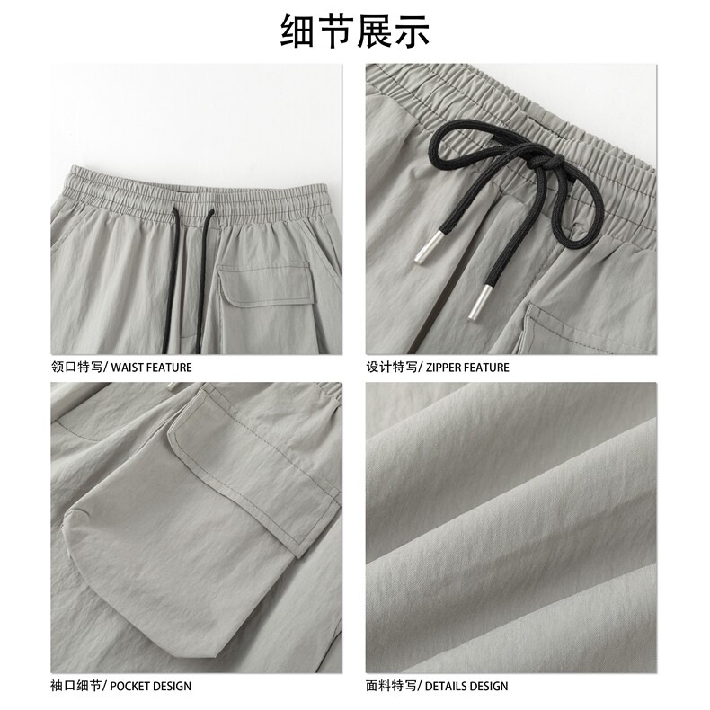 男女同款日系工装直筒伞兵裤复古高街时尚潮流长裤K747TP50控79,男装工装外套,电商A102B