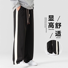 秋季大码男士M-8XL时尚休闲个性拼接直筒休闲裤大码，男装休闲裤，星座209
