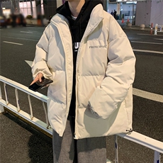 米白色