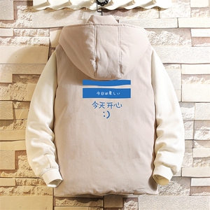 MJ47033-P80 棉马甲男士大码加厚棉背心男坎肩男 砖墙挂拍图片