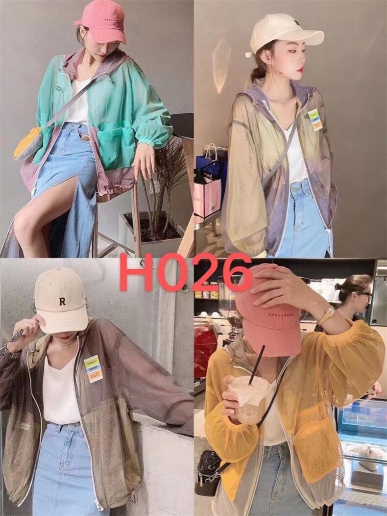 【H026】帽子款网纱防晒，其它，首选