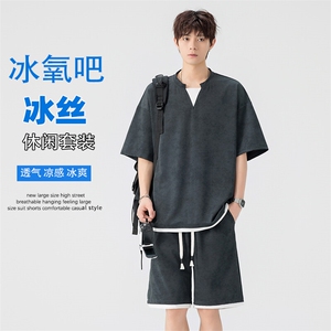 特批P55无差价25夏季百搭冰丝扎染假两件复古大码两件套男TZ5362