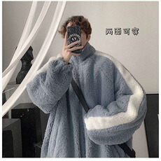 1506-1/GG370/P54两面穿外套男冬季棉棉服保暖青少年棉袄潮，男装棉衣，星座1506A