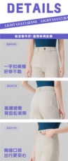 2025年夏季修身拉链长裤直筒裤中腰轻古驰牛仔直筒休闲女裤，女装休闲裤，雅鹿