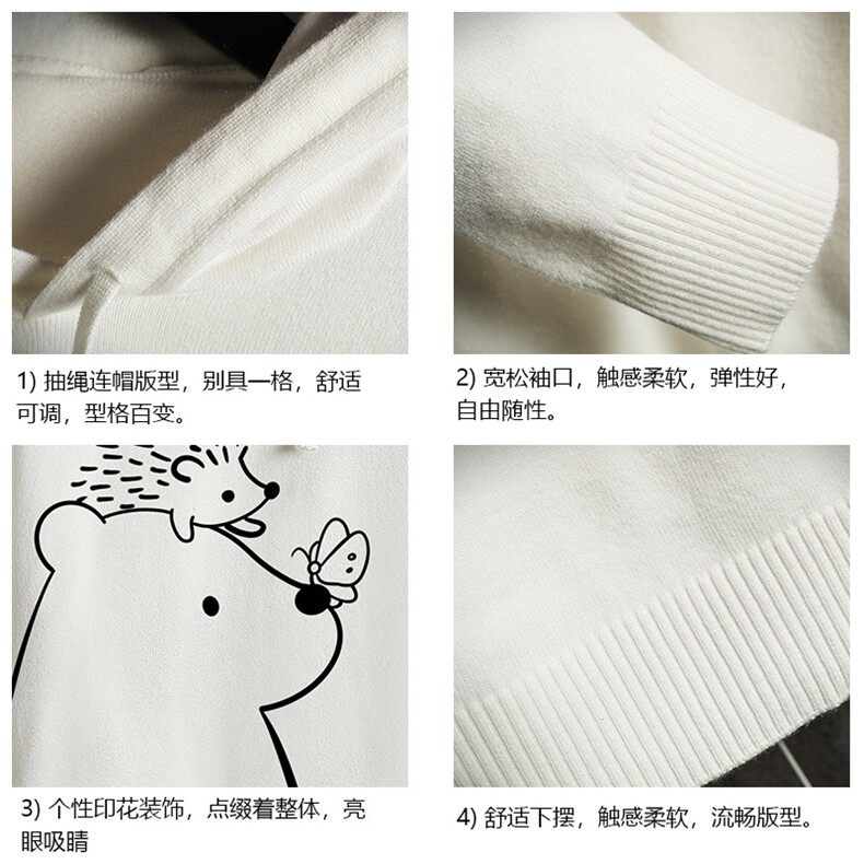 LM68166-P58加绒款-P68连帽毛衣男大码带帽针织衫男毛线衣网格,男装针织衫/毛衣,电商A040A
