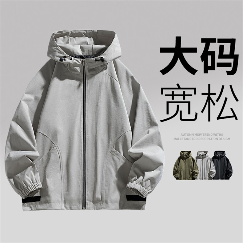 日系大码男士休闲夹克外套8578-P70控139大码元,男装夹克,星座209