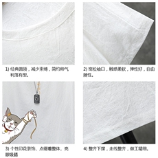 YT26013-P30亚短袖t恤男大码五分袖男宽松七分袖展架，男装T恤，电商A040A