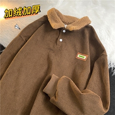 棕色