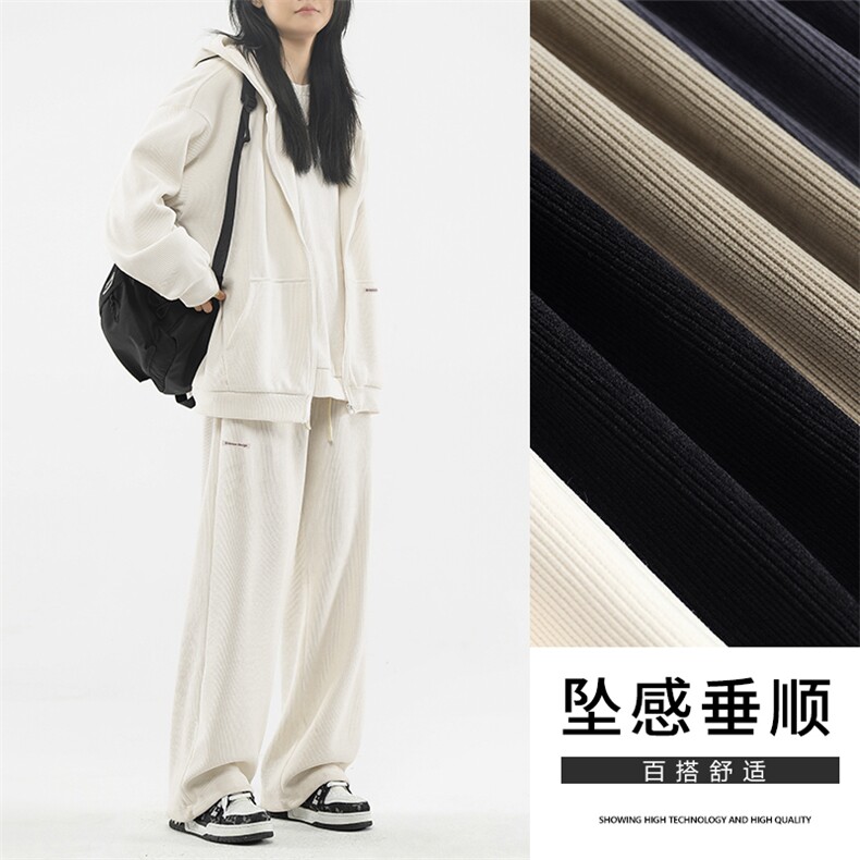 休闲百搭三件套重磅条绒SJT869-特批176,男装休闲套装,星座718